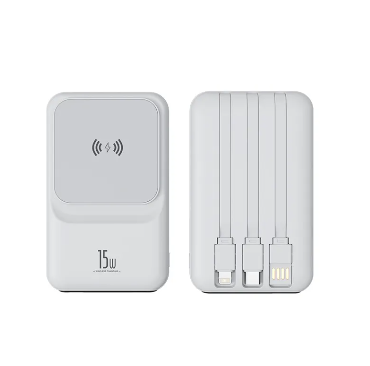 Magnetic Power Bank
