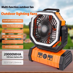 Outdoor Household Power Bank